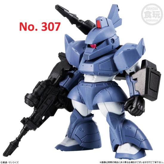 Bandai FW Gundam Converge #27