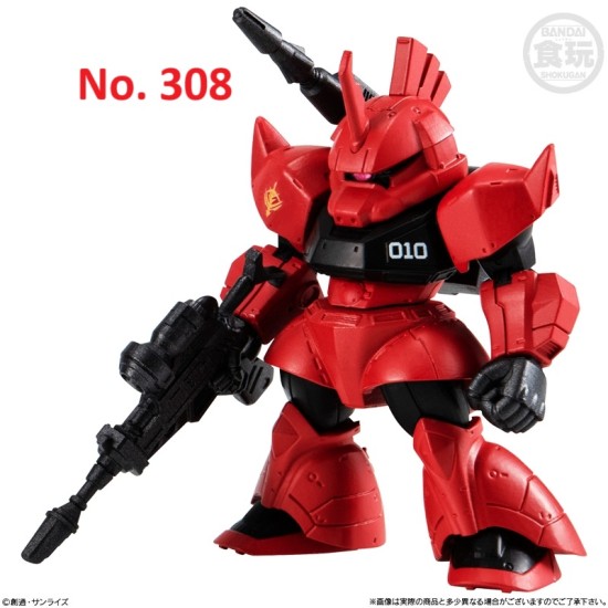 Bandai FW Gundam Converge #27