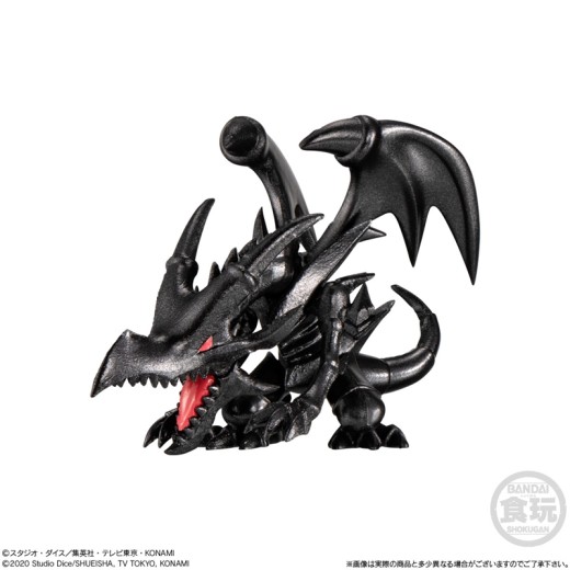 Bandai Yu-Gi-Oh! Collection 02