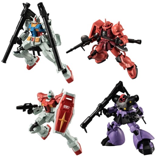 Bandai Gundam G Frame FA U.C. 0079 Memorial Selection