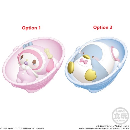 Bandai Sanrio Characters Baby Friends