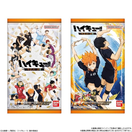 Bandai Haikyuu!!Wafers 6