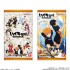 Bandai Haikyuu!!Wafers 6