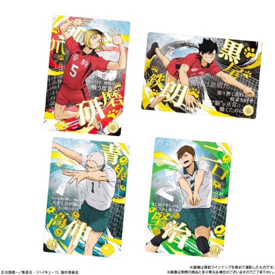 Bandai Haikyuu!!Wafers 6