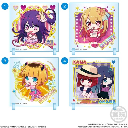 Bandai Chibi Character Creation Oshi no Ko 2
