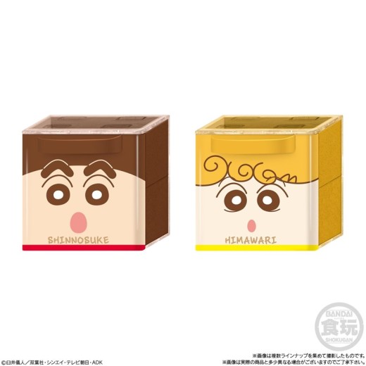 Bandai Crayon Shin-chan CUCASE
