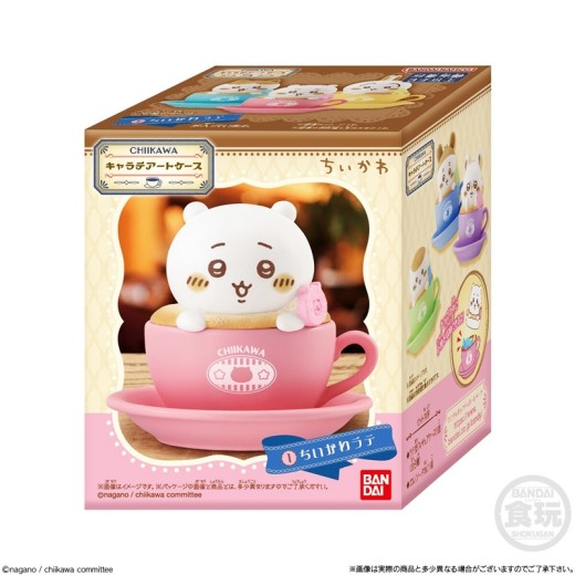 Bandai Chara Art Case Chiikawa
