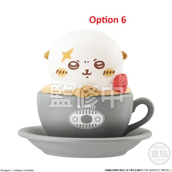 Bandai Chara Art Case Chiikawa