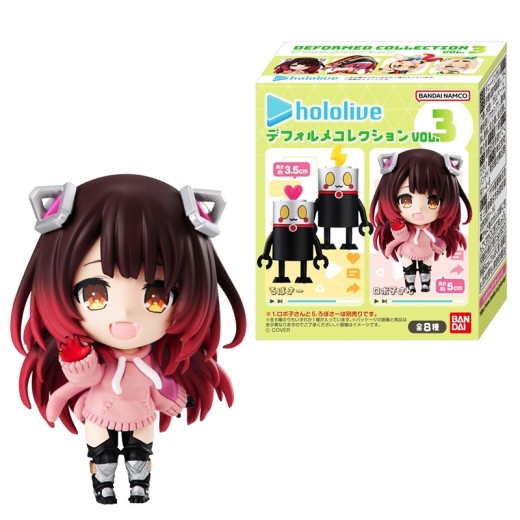 Bandai Hololive Chibi Collection vol.3