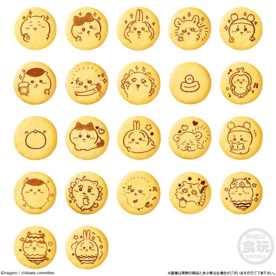 Bandai Chiikawa Mascot Biscuit