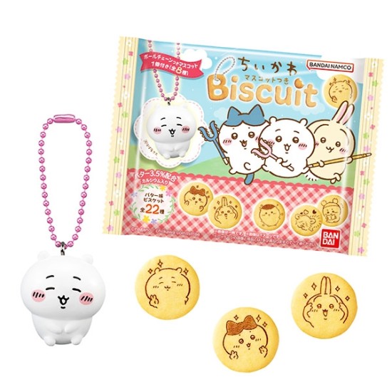 Bandai Chiikawa Mascot Biscuit
