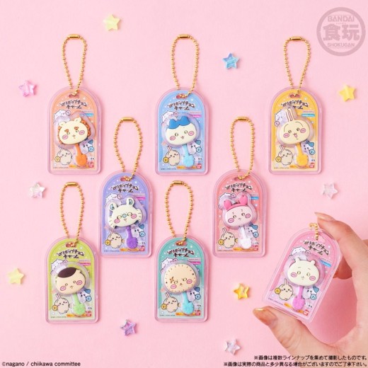 Bandai Chiikawa Miniature Choco Charm&Choco Snack