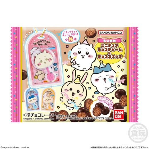 Bandai Chiikawa Miniature Choco Charm&Choco Snack