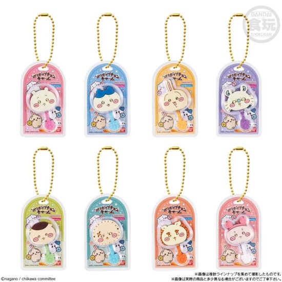 Bandai Chiikawa Miniature Choco Charm&Choco Snack