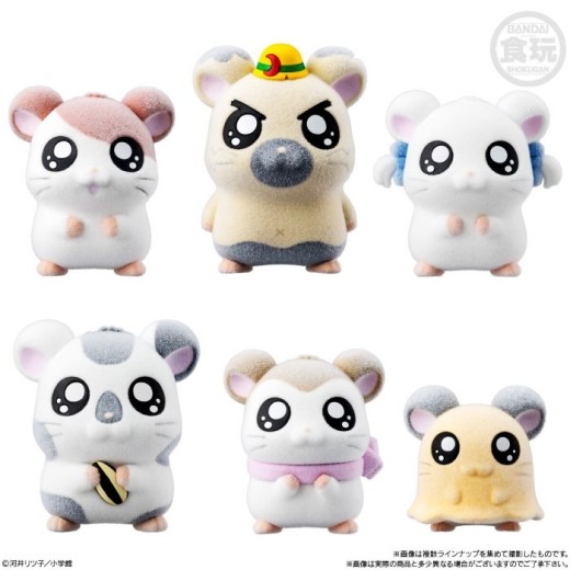 Bandai Hamtaro Doll
