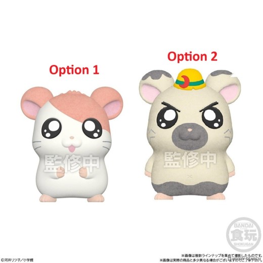 Bandai Hamtaro Doll