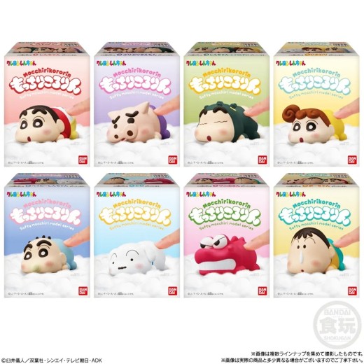 Bandai Mocchiri Kororin Crayon Shin-chan
