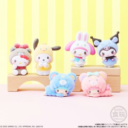 Bandai Kigurumi~zu Sanrio Characters