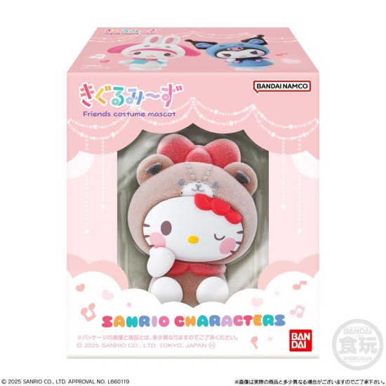 Bandai Kigurumi~zu Sanrio Characters