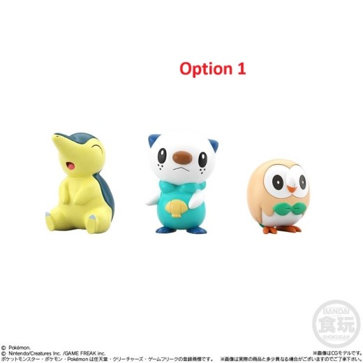 Bandai 1/20 Pokemon Scale World Jade Region