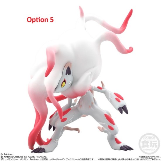 Bandai 1/20 Pokemon Scale World Jade Region