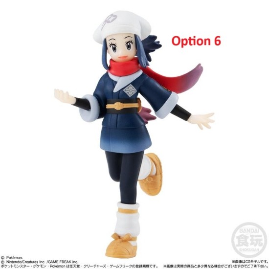 Bandai 1/20 Pokemon Scale World Jade Region