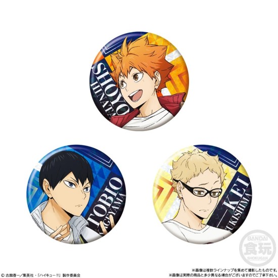 Bandai Haikyu!! Biscuit Badge