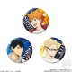 Bandai Haikyu!! Biscuit Badge