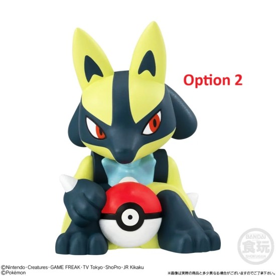 Bandai Pokemon Mizu Deppyu 2