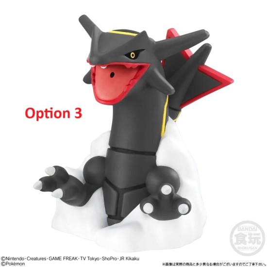Bandai Pokemon Mizu Deppyu 2