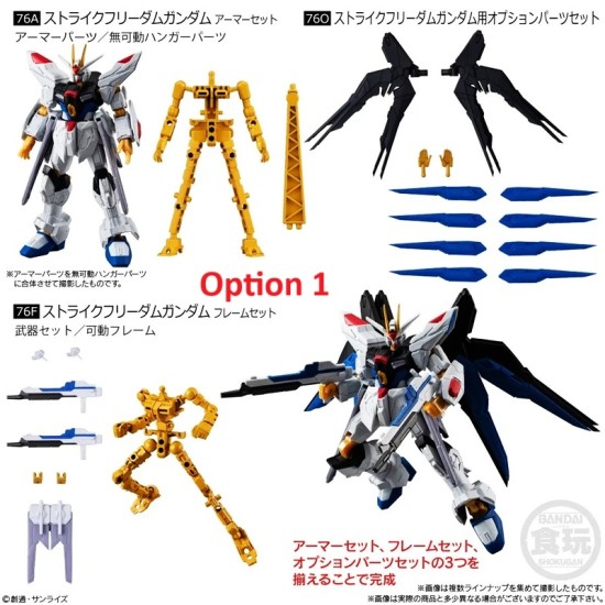 Bandai GUNDAM G Frame FA 08
