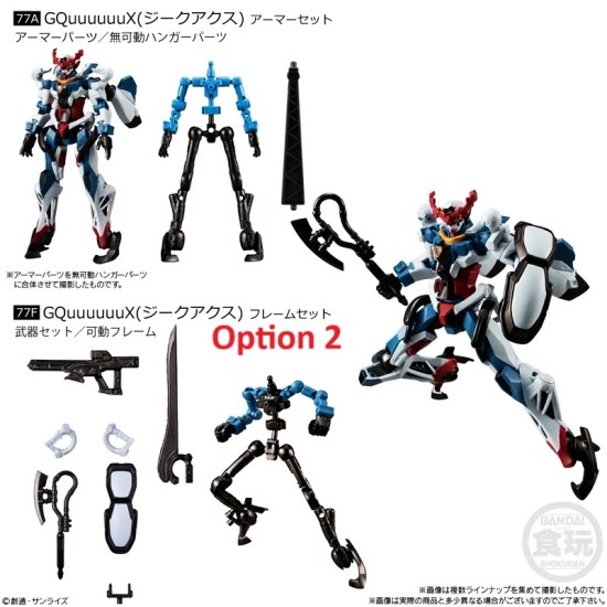 Bandai GUNDAM G Frame FA 08