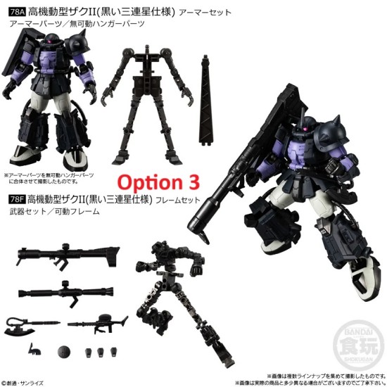 Bandai GUNDAM G Frame FA 08