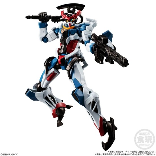 Bandai GUNDAM G Frame FA 08