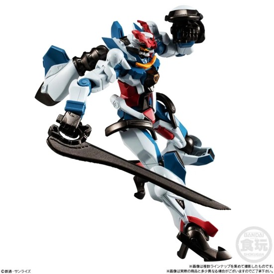 Bandai GUNDAM G Frame FA 08