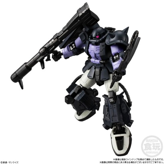 Bandai GUNDAM G Frame FA 08