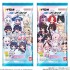 Bandai Itajaga -Blue Archive-