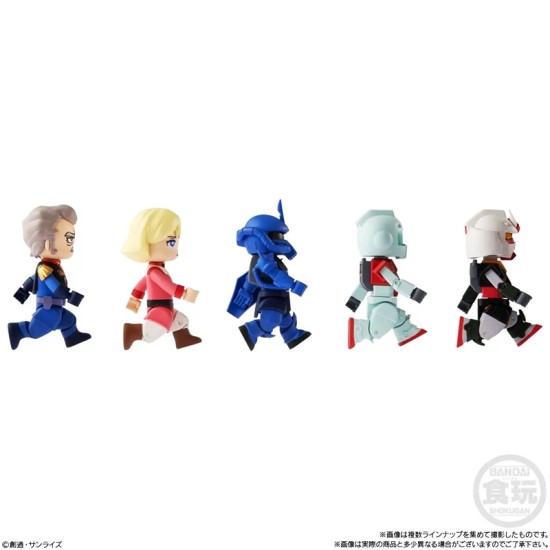 Bandai Bitlot Gundam 2