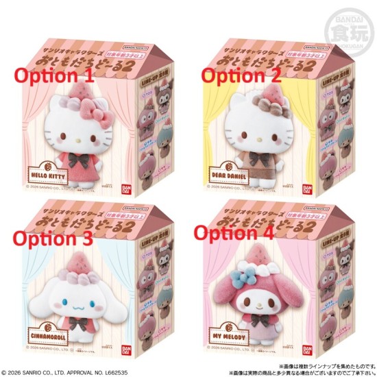 Bandai Sanrio Characters Friends Doll 2
