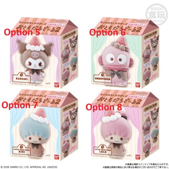 Bandai Sanrio Characters Friends Doll 2
