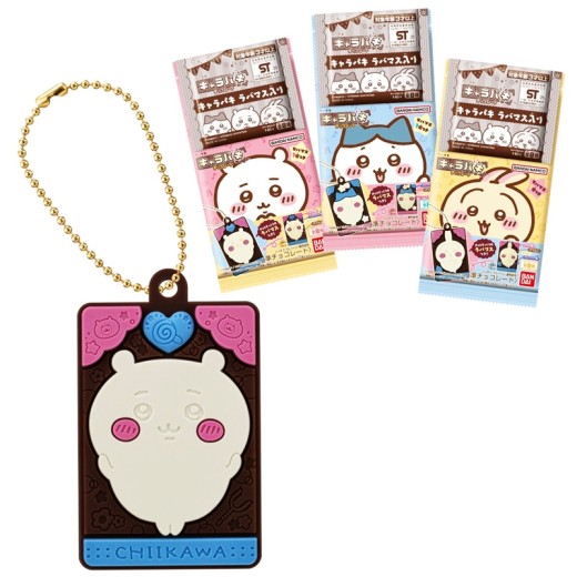 Bandai Chiikawa CharaPaki with Rubber Mascot ver.