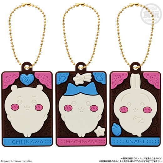 Bandai Chiikawa CharaPaki with Rubber Mascot ver.