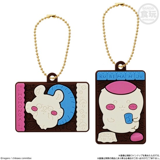 Bandai Chiikawa CharaPaki with Rubber Mascot ver.