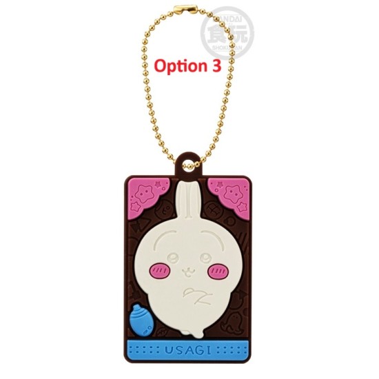 [Open Unit] Bandai Chiikawa CharaPaki with Rubber Mascot ver.