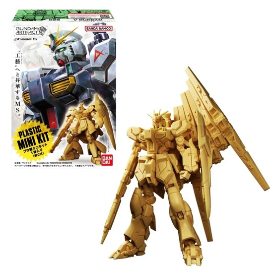Bandai Gundam Artifact vol.6