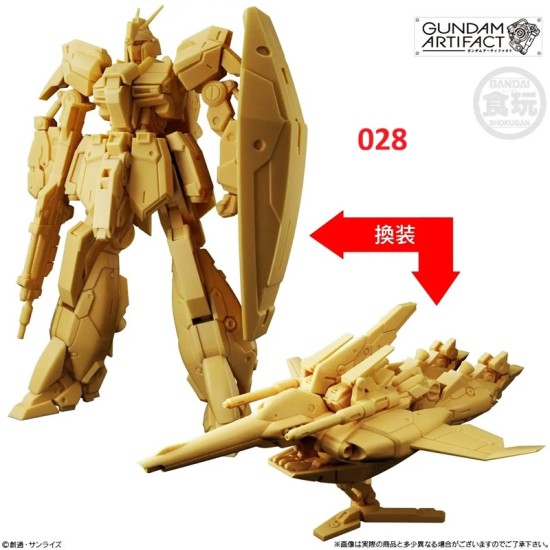Bandai Gundam Artifact vol.6