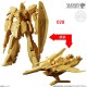 Bandai Gundam Artifact vol.6