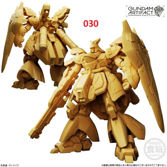 Bandai Gundam Artifact vol.6