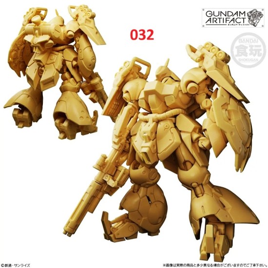 Bandai Gundam Artifact vol.6