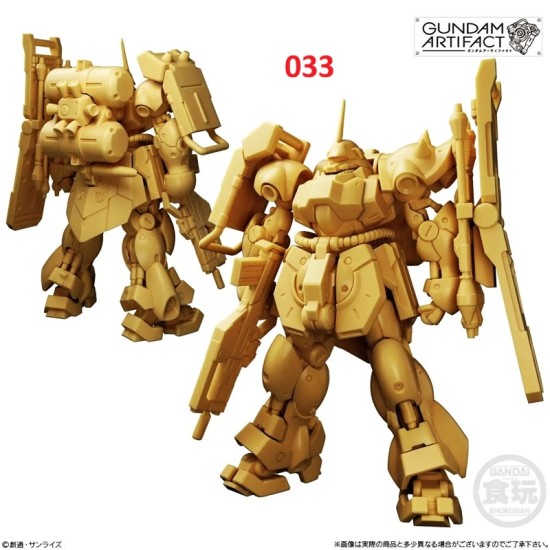 Bandai Gundam Artifact vol.6